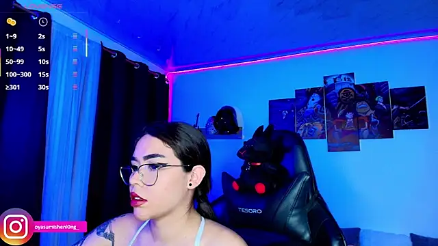 Snapshot of Nicorobinn chatting on October 8, 2025, 12:23 am Nicorobinn online show from October 8, 2025, 12:23 am