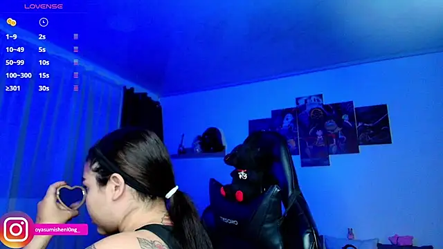 Nicorobinn online show from May 23, 2026, 11:26 pm