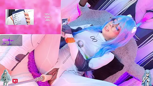 kaori- online show from November 23, 2025, 2:21 am