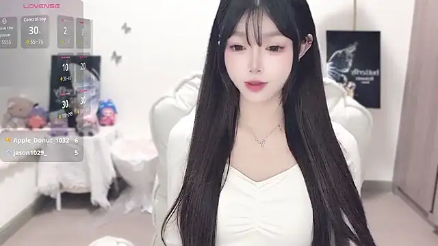 -EEBABY online show from December 1, 2025, 9:04 pm