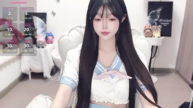 -EEBABY online show from November 1, 2025, 1:38 pm