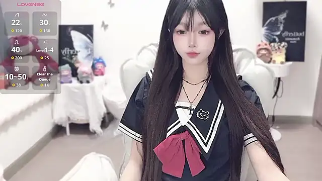 -EEBABY online show from November 4, 2025, 2:04 am