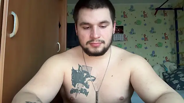 chiraq1945 online show from February 17, 2026, 2:58 pm