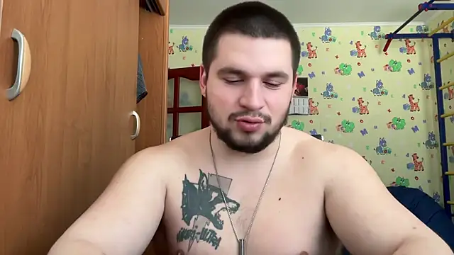 chiraq1945 online show from February 9, 2026, 8:56 am