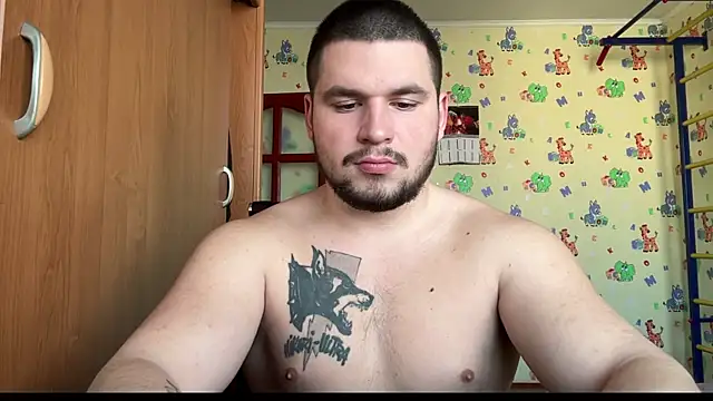 chiraq1945 online show from January 13, 2026, 8:29 am