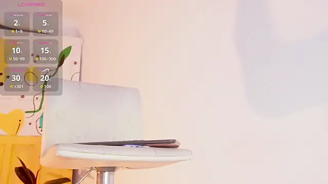 Im Ana  online show from September 26, 2025, 12:06 am