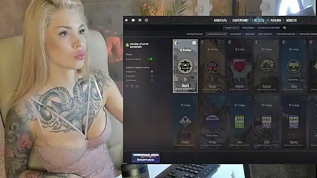 Snapshot of StarMila chatting on September 27, 2025, 6:47 pm StarMila online show from September 27, 2025, 6:47 pm