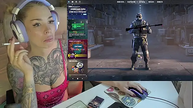 Snapshot of StarMila chatting on November 25, 2025, 8:20 pm StarMila online show from November 25, 2025, 8:20 pm