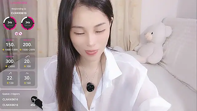 Snapshot of Ailsa-Baby chatting on September 24, 2025, 9:49 am Ailsa-Baby online show from September 24, 2025, 9:49 am