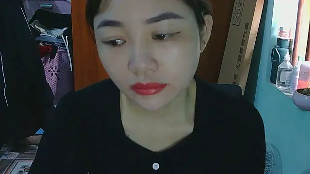 Uhem112 online show from November 23, 2025, 2:54 am