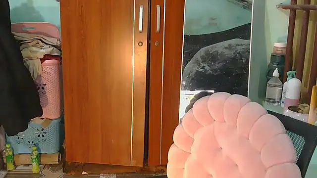 Uhem112 online show from November 5, 2025, 12:41 pm