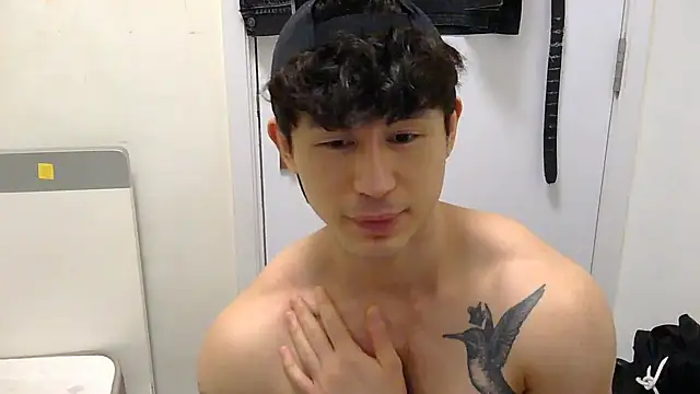 natenatejosh online show from October 22, 2025, 2:05 pm