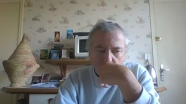 Snapshot of gegevincent chatting on October 12, 2025, 1:23 pm gegevincent online show from October 12, 2025, 1:23 pm