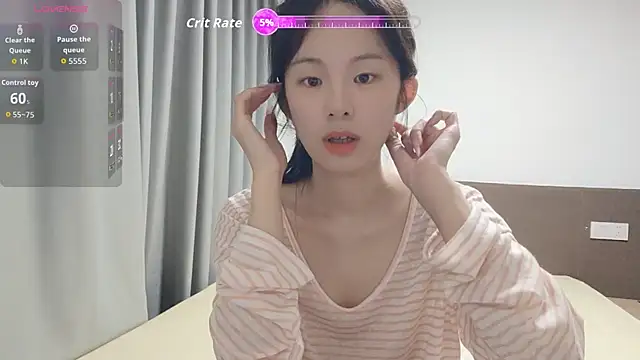 Snapshot of xiao-qinju chatting on May 9, 2026, 9:07 pm xiao-qinju online show from May 9, 2026, 9:07 pm