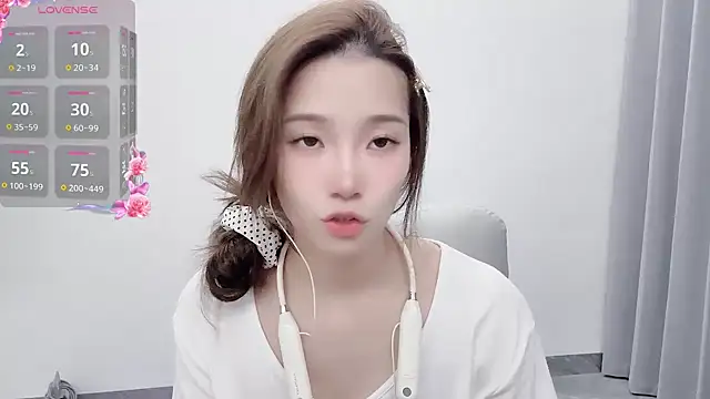 Snapshot of yuyu_77 chatting on September 14, 2025, 4:07 pm yuyu 77 online show from September 14, 2025, 4:07 pm