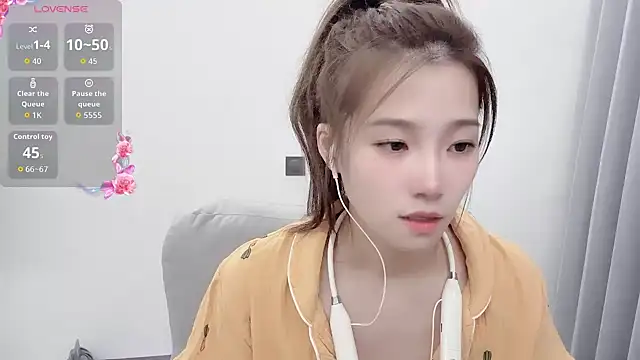 Snapshot of yuyu_77 chatting on September 8, 2025, 5:23 pm yuyu 77 online show from September 8, 2025, 5:23 pm