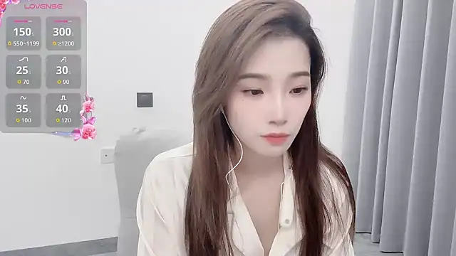 Snapshot of yuyu_77 chatting on October 21, 2025, 2:38 pm yuyu 77 online show from October 21, 2025, 2:38 pm