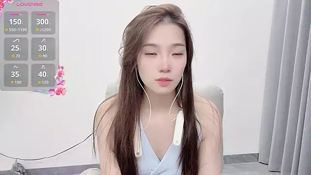 Snapshot of yuyu_77 chatting on September 24, 2025, 4:35 pm yuyu 77 online show from September 24, 2025, 4:35 pm