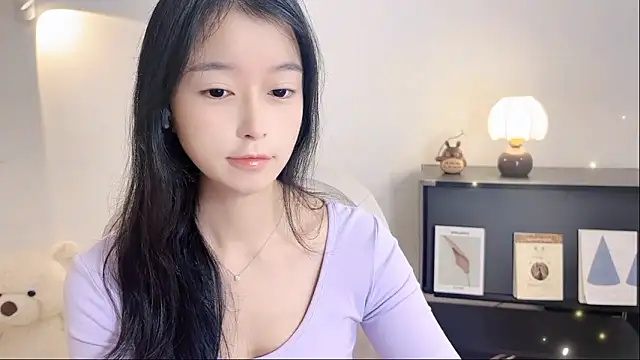 Onechestnut online show from November 7, 2025, 7:13 am