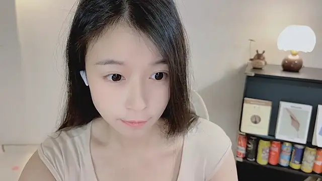 Onechestnut online show from April 26, 2026, 5:16 am