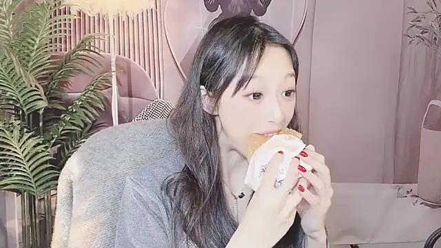 jiangjiang caicai online show from November 8, 2025, 5:00 am