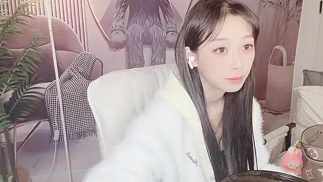 jiangjiang caicai online show from November 28, 2025, 6:35 am