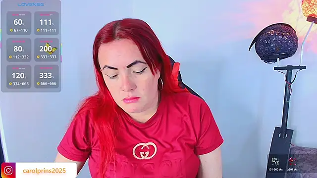 Snapshot of carolinhe_ chatting on November 12, 2025, 11:58 am carolinhe online show from November 12, 2025, 11:58 am