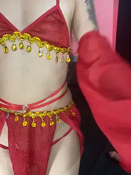 Coralink online show from November 6, 2025, 2:48 am