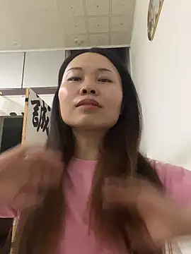 xlj4523 online show from September 26, 2025, 3:08 pm