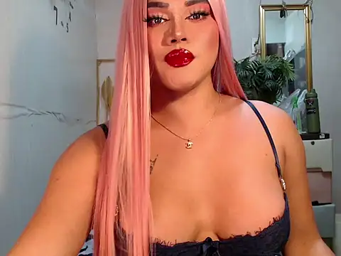 ladyhotcuming online show from February 24, 2026, 4:08 pm