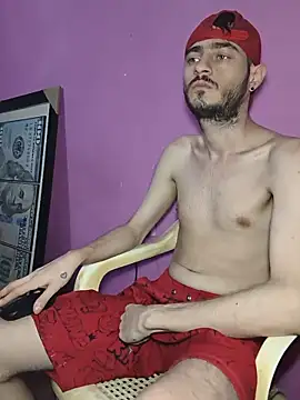 bigcockwhite777 online show from May 31, 2026, 7:58 am
