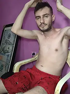 bigcockwhite777 online show from May 25, 2026, 9:13 pm