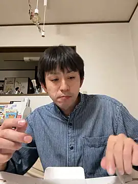 Snapshot of yuma0815 chatting on September 21, 2025, 11:59 am yuma0815 online show from September 21, 2025, 11:59 am