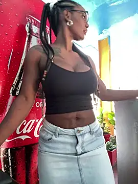 Bustykeyla online show from March 20, 2026, 2:40 pm