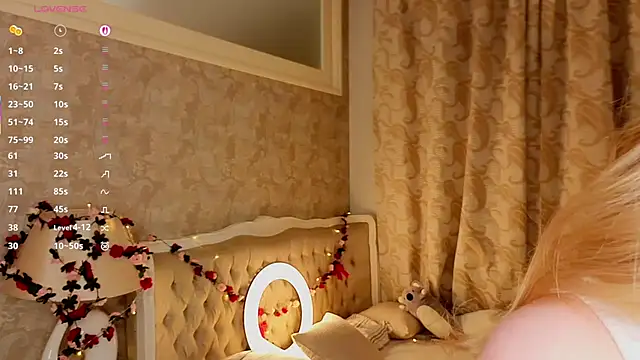 Emma Frosty online show from March 20, 2026, 8:43 pm