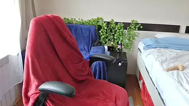 -Curvy- online show from November 18, 2025, 9:12 am