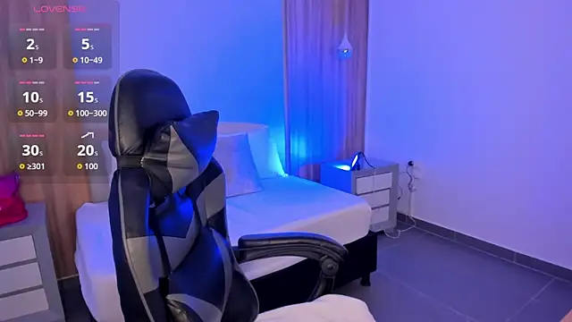 megara x  online show from December 14, 2025, 2:18 am