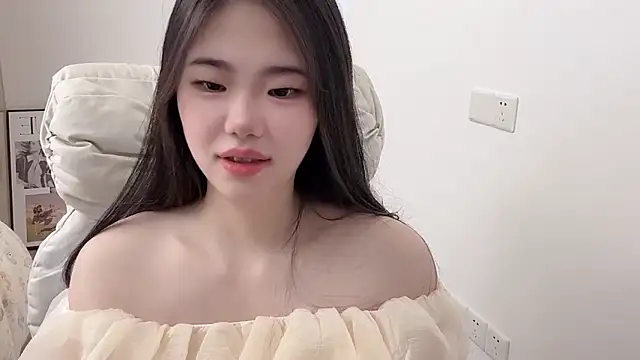 suki-1 online show from January 16, 2026, 8:18 am