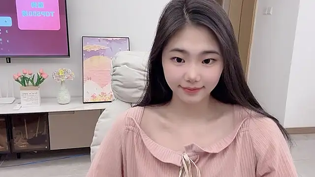 suki-1 online show from November 20, 2025, 8:26 am