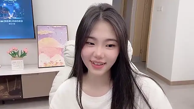 suki-1 online show from November 10, 2025, 8:52 am