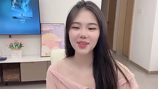 suki-1 online show from October 23, 2025, 8:24 am