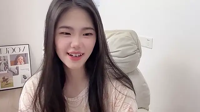 suki-1 online show from April 12, 2026, 9:45 am