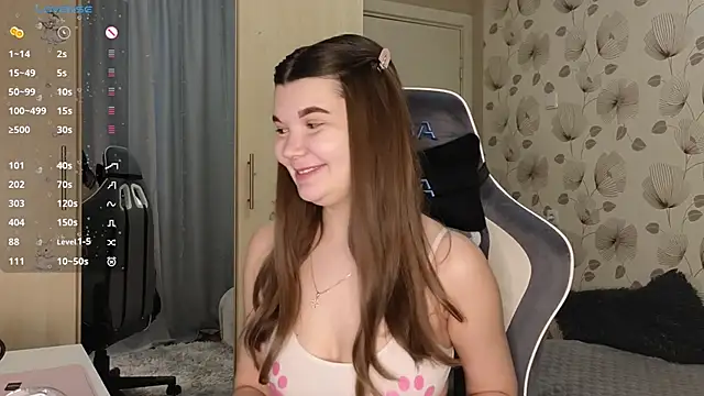 Snapshot of _cute_ice chatting on February 11, 2026, 6:24 am cute ice online show from February 11, 2026, 6:24 am