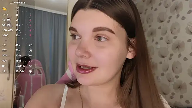  cute ice online show from November 22, 2025, 6:34 am