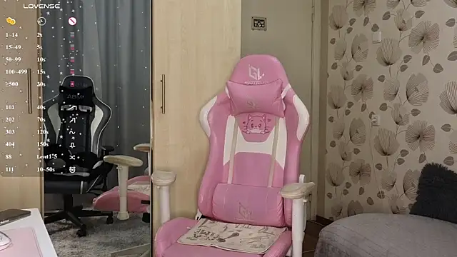  cute ice online show from May 8, 2026, 9:24 am