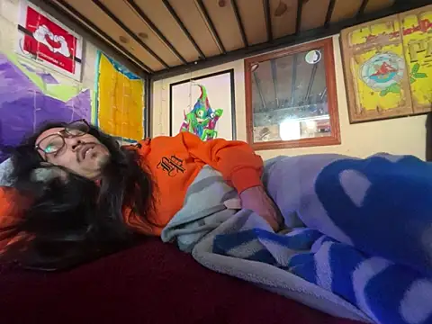 Snapshot of bigdickkane300 chatting on March 12, 2026, 5:28 pm bigdickkane300 online show from March 12, 2026, 5:28 pm