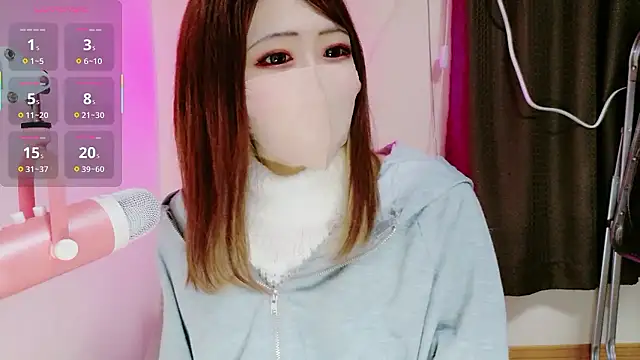 ema ch2525 online show from January 14, 2026, 4:32 pm