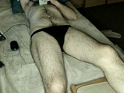 bul boy online show from March 7, 2026, 8:25 pm