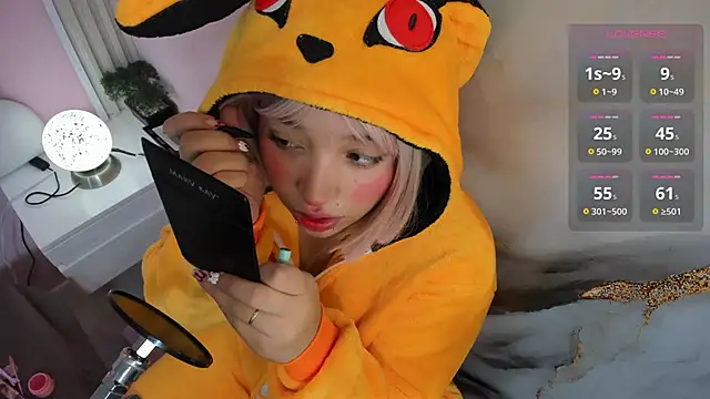 Snapshot of hinata_dolly chatting on October 25, 2025, 8:13 am hinata dolly online show from October 25, 2025, 8:13 am