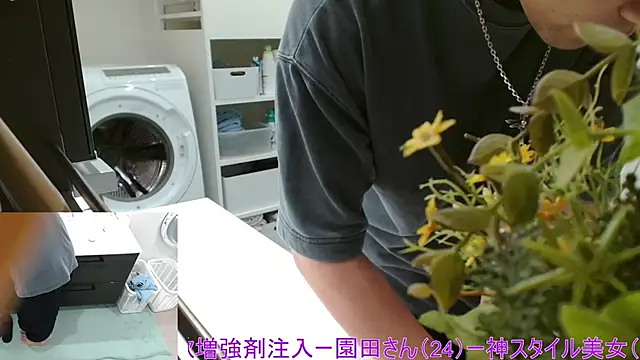 Mr Genghis Khan online show from February 20, 2026, 11:34 am